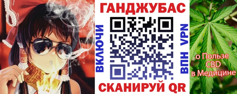 Цена Руза СК  Мефедрон  Героин  Галлюциногенные грибы  МАРИХУАНА  Гашиш  Амфетамин  Кокаин 