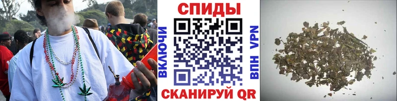 Бутират 99% ссылка на мегу рабочий сайт Руза