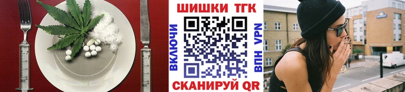 Cannafood марихуана  площадка наркотические препараты  Руза  наркота 