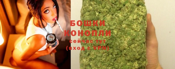 СК Абаза