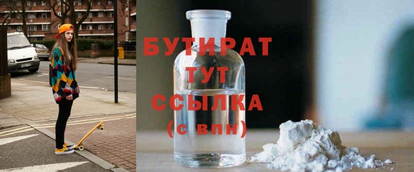 mdpv Абинск