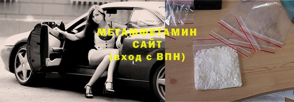 СК Абаза