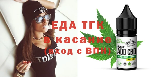 СК Наволоки