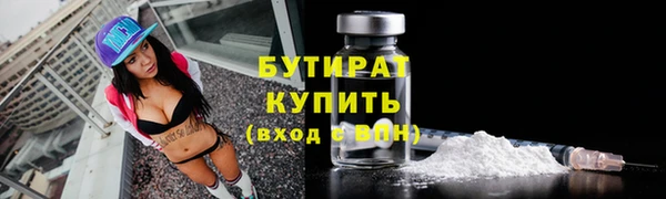 СК Абаза