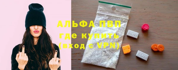 СК Абаза