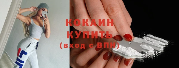 скорость mdpv Зеленодольск