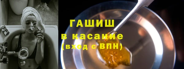 mdpv Абинск