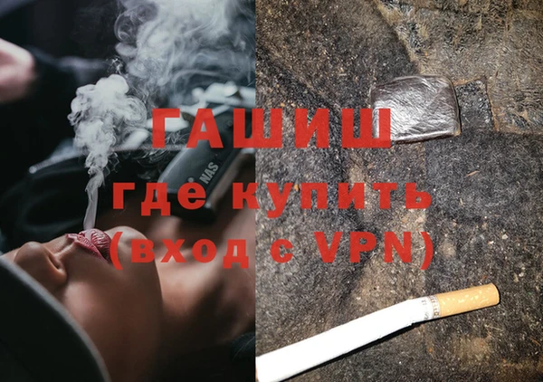 СК Абаза