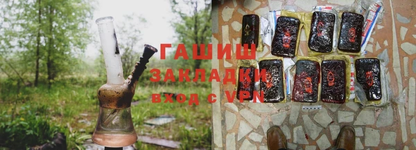 СК Абаза