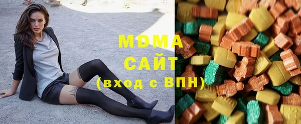 mdpv Абинск