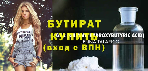 СК Наволоки