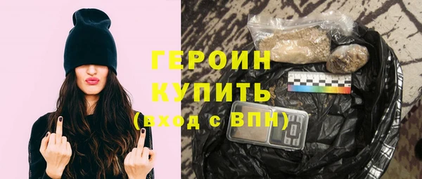 mdpv Абинск