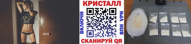 Первитин винт  Руза 