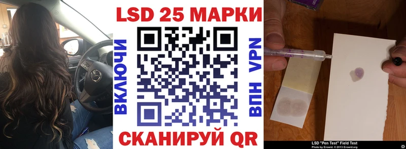 блэк спрут ссылки  Руза  Марки N-bome 1,5мг 