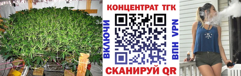 Дистиллят ТГК жижа  Руза 