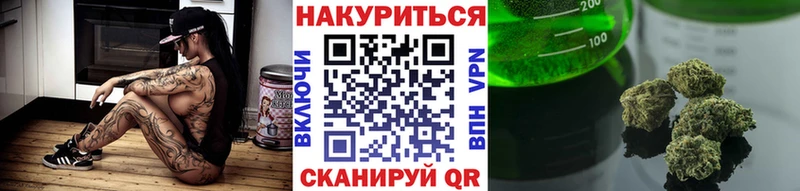хочу наркоту Руза Марихуана MAZAR